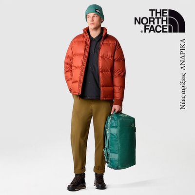 Αθλητικά προσφορές σε Περιστέρι | Νέες αφίξεις ΑΝΔΡΙΚΑ The North Face  σε The North Face | 23/10/2023 - 4/12/2023