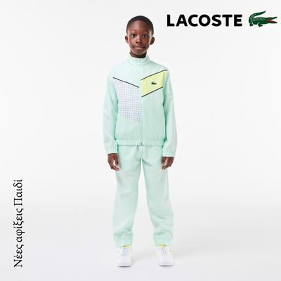Luxury Brands προσφορές | Νέες αφίξεις Παιδί Lacoste  σε Lacoste | 3/11/2023 - 13/12/2023