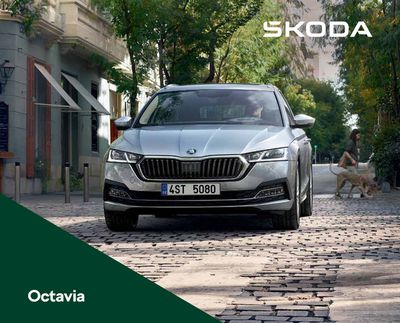 Μηχανοκίνηση προσφορές σε Πάτρα | Škoda Octavia σε Skoda | 14/11/2023 - 1/1/2024