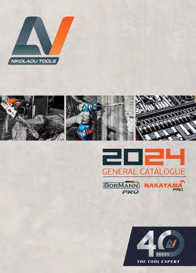 ΙδιοΚατασκευές  προσφορές σε Καλλιθέα | Catalogue_ 2024 - 2025 σε Nikolaou tools | 12/3/2024 - 31/12/2025