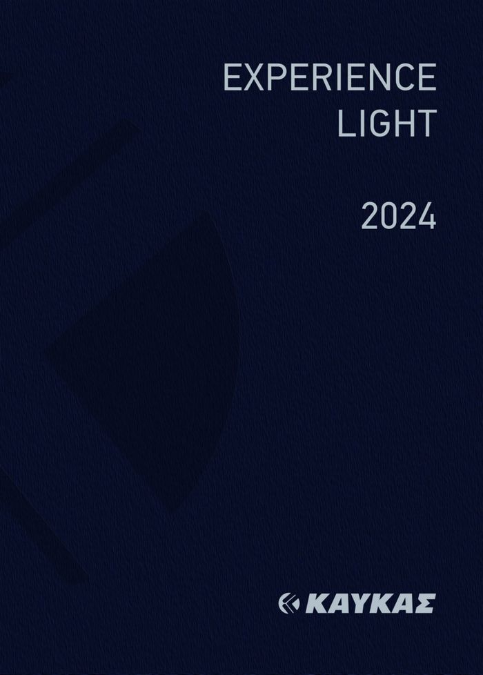 Κατάλογος Καύκας σε Ιωάννινα | Experience light 2024  | 24/4/2024 - 31/12/2024