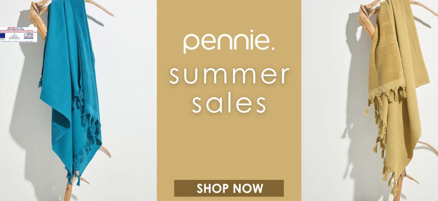 Κατάλογος Pennie | Summer sales  | 8/7/2024 - 18/8/2024