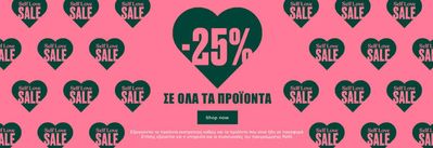 Υγεία & Ομορφιά προσφορές σε Άργος | Sale - 25 %  σε The Body Shop | 19/7/2024 - 18/8/2024
