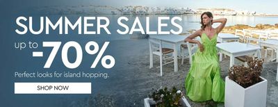 Μόδα προσφορές σε Θεσσαλονίκη | Summer sales  σε e-kellys | 25/7/2024 - 18/8/2024