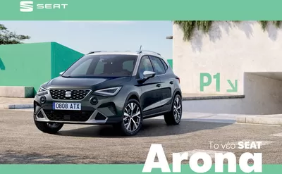 Μηχανοκίνηση προσφορές σε Καλαμαριά | SEAT Arona σε Seat | 25/9/2024 - 25/9/2025