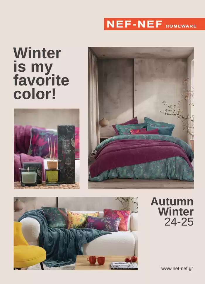 Κατάλογος Nef Nef Homeware σε Λάρισα | Κατάλογος Autumn Winter 24/25 | 4/10/2024 - 28/2/2025