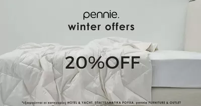 Σπίτι & Κήπος προσφορές | Winter offers 20 % off  σε Pennie | 25/10/2024 - 6/11/2024