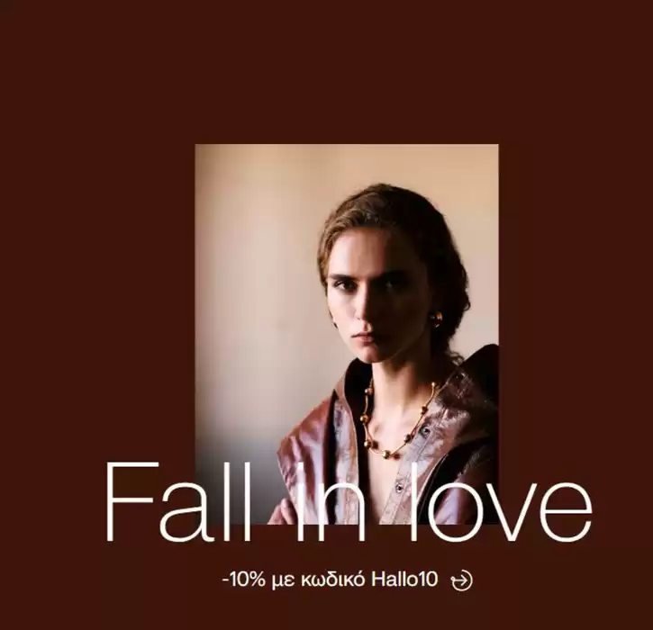 Κατάλογος La Bijouagie σε Αθήνα | Fall in love - 10 %  | 30/10/2024 - 13/11/2024