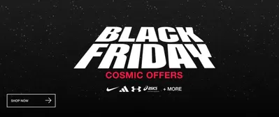 Αθλητικά προσφορές σε Φιλαδέλφεια | Black friday  σε Cosmos Sport | 21/11/2024 - 30/11/2024