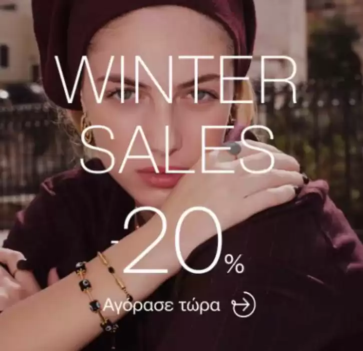 Κατάλογος La Bijouagie σε Γλυφάδα | Winter sales  | 17/1/2025 - 31/1/2025