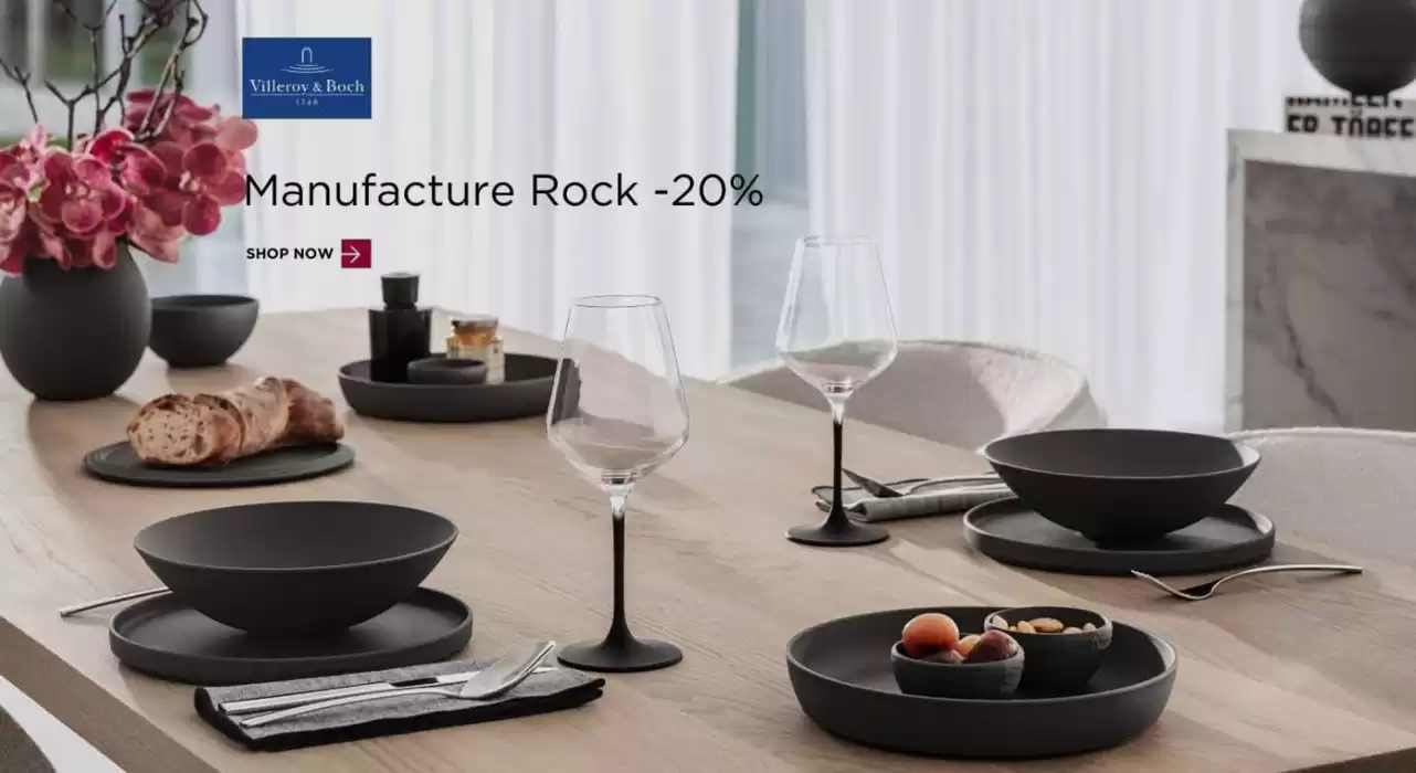 Κατάλογος Παρουσίαση σε Μαρκόπουλο | Manufacture Rock -20% | 11/2/2025 - 25/2/2025