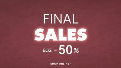 Κατάλογος Celestino σε Αθήνα | Final sales  | 24/2/2025 - 17/3/2025