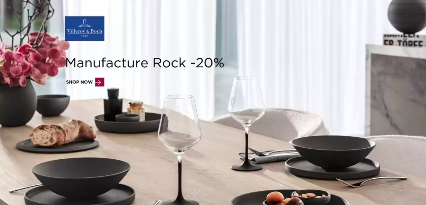 Κατάλογος Παρουσίαση σε Μαρκόπουλο | Manufacture Rock -20% | 26/2/2025 - 23/3/2025