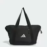 Προσφορά Sport Bag για 22,75€ σε Adidas