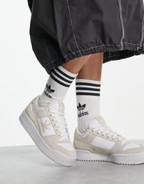 Προσφορά Adidas Originals Forum Bold trainers in grey and white για 67,5€ σε Asos
