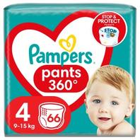 Προσφορά Pampers Pants Πάνες Βρεφών Ν4 9-15 kg 66 Τεμάχια για 19,61€ σε Χαλκιαδάκης