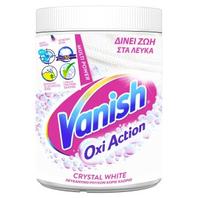 Προσφορά Vanish Oxi Action Power Ενισχυτικό Πλύσης White 1 kg για 9,13€ σε Χαλκιαδάκης