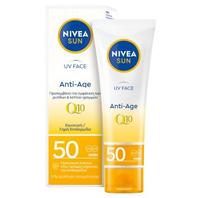 Προσφορά Nivea Sun Anti - Age Αντηλιακή Κρέμα Προσώπου Q10 SPF 50 50 ml για 8,99€ σε Χαλκιαδάκης