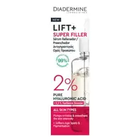 Προσφορά Diadermine Lift + Super Filler Αντιγηραντικός Ορός Προσώπου 30 ml για 9,94€ σε Χαλκιαδάκης