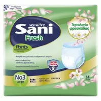 Προσφορά Sani Sensitive Fresh Pants Εσώρουχα Ακράτειας N3 Large 14 Τεμάχια για 9,98€ σε Χαλκιαδάκης