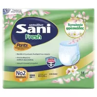 Προσφορά Sani Sensitive Fresh Pants Εσώρουχα Ακράτειας N2 Medium 14 Τεμάχια για 8,4€ σε Χαλκιαδάκης