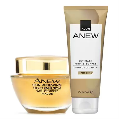 Προσφορά Σετ ANEW Gold. για 22,99€ σε AVON