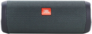 Προσφορά JBL Bluetooth Speaker Flip Essential 2 Waterproof IPX7 για 74,98€ σε Vodafone