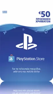 Προσφορά Sony Playstation Network Live Card 50 Euro για 50€ σε Vodafone