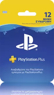 Προσφορά Sony Playstation Plus Prepaid Card 365 Days για 60€ σε Vodafone