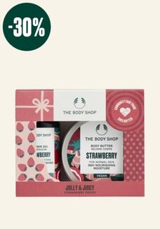 Προσφορά Jolly & Juicy Strawberry Treats για 8,4€ σε The Body Shop