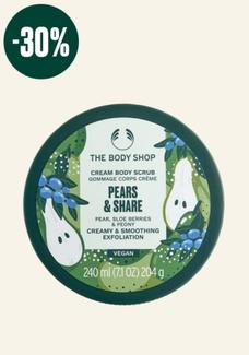 Προσφορά Pears & Share Cream Body Scrub για 14€ σε The Body Shop