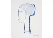 Προσφορά RD 4016 Female head with earing για 37,08€ σε BIZART GALLERIES