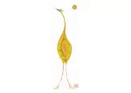 Προσφορά IG 2142 Heron Jaune για 37,08€ σε BIZART GALLERIES