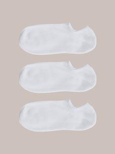 Προσφορά 3 pack men s monochrome socks για 4,4€ σε Celestino