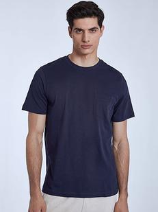 Προσφορά Monochrome mens T-shirt with pocket για 7,5€ σε Celestino
