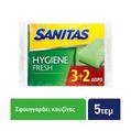 Προσφορά SANITAS Hygiene Fresh Σφουγγαράκι Αντιβακτηριδιακό 3τεμ +2 Δώρο για 2,27€ σε ΣΚΛΑΒΕΝΙΤΗΣ