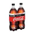 Προσφορά COCA COLA Zero Αναψυκτικό Χωρίς ζάχαρη 2x1,5lt για 3,44€ σε ΣΚΛΑΒΕΝΙΤΗΣ