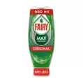 Προσφορά FAIRY Max Power Απορρυπαντικό Πιάτων Υγρό Original 660ml για 3,36€ σε ΣΚΛΑΒΕΝΙΤΗΣ