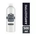 Προσφορά TESORI D'ORIENTE Αφρόλουτρο White Musk 500ml για 4,85€ σε ΣΚΛΑΒΕΝΙΤΗΣ