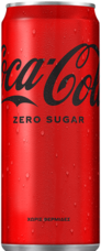 Προσφορά Coca-Cola Zero 330ml για 1,45€ σε Domino's Pizza