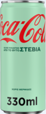 Προσφορά Coca-Cola με Στέβια 330ml για 1,45€ σε Domino's Pizza