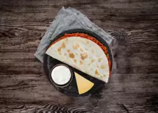 Προσφορά Vegetarian Quesadillas για 7,15€ σε Domino's Pizza