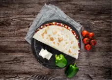 Προσφορά Ελληνική Quesadillas για 7,15€ σε Domino's Pizza