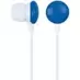 Προσφορά GEMBIRD MHP-EP-001-B 'CANDY' IN-EAR EARPHONES BLUE για 2,49€ σε e-shop