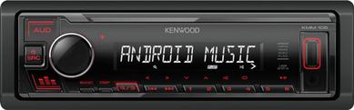 Προσφορά Ηχοσύστημα Αυτοκινήτου Kenwood KMM105RY για 79€ σε Electronet