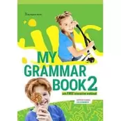 Προσφορά My Grammar Book 2- Student's Book για 21,49€ σε Public