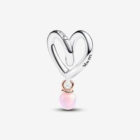 Προσφορά Σύμβολο δύο αποχρώσεων με ελικοειδή καρδιά για 29€ σε Pandora