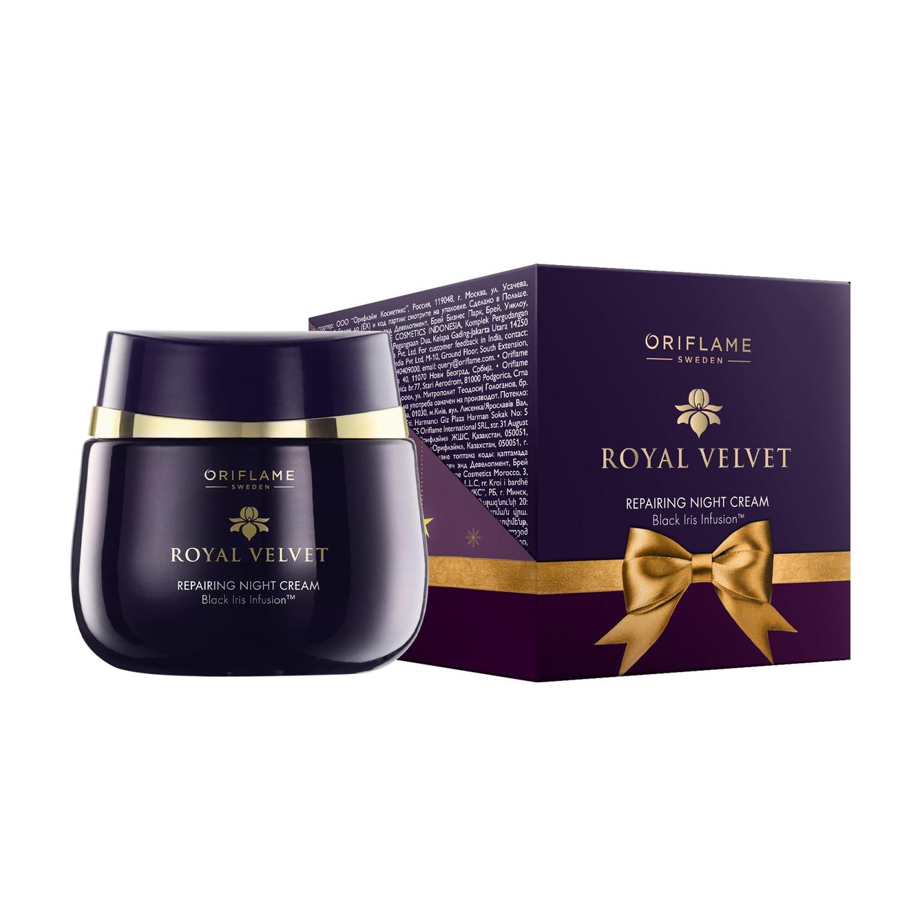 Προσφορά Limited-Edition Κρέμα Νύχτας Αποκατάστασης Royal Velvet για 13,99€ σε ORIFLAME