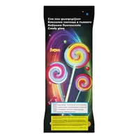 Προσφορά Candy Glow in the Dark 0.5x20cm για 0,99€ σε Jumbo