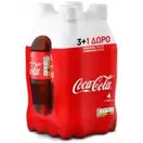 Προσφορά COCA-COLA Αναψυκτικό 4Χ500ml 3+1 Δώρο για 2,99€ σε Market In